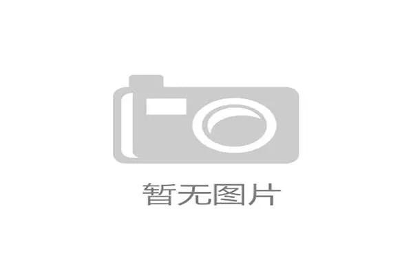 NBA常规赛即将打响：哈登复出欲擒雄鹿，360组合大战库里